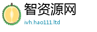管家婆中特王中王以7777788888管家婆王中王佛祖天书